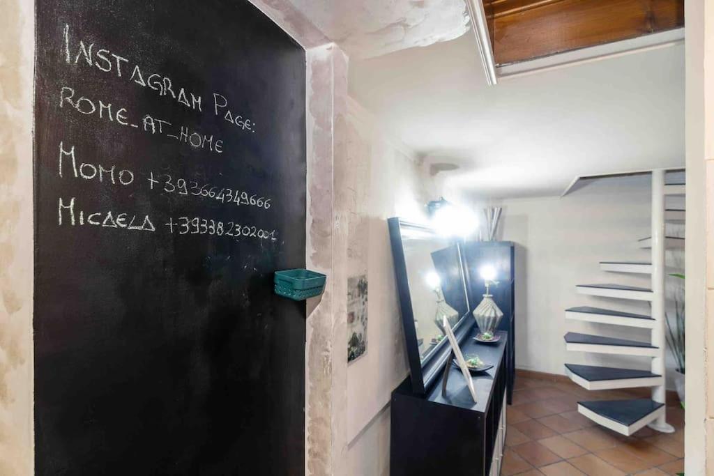 דירות רומא Via Dei Cestari Loft מראה חיצוני תמונה